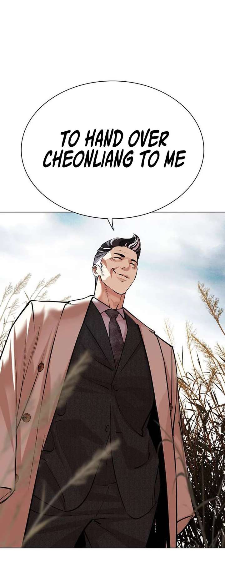 Lookism Chapter 486 - Page 72