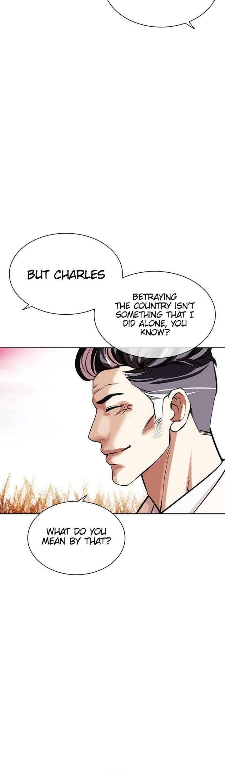 Lookism Chapter 486 - Page 75