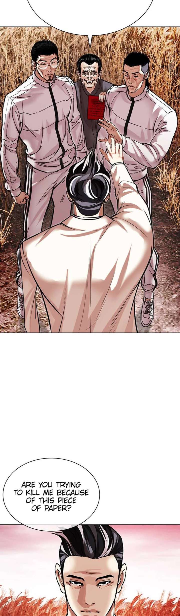 Lookism Chapter 486 - Page 85