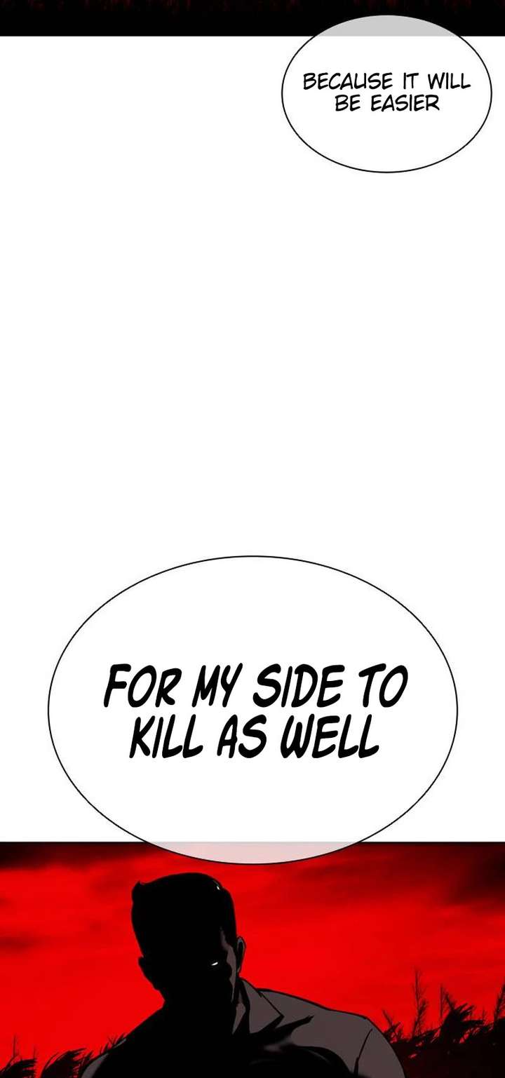 Lookism Chapter 486 - Page 93