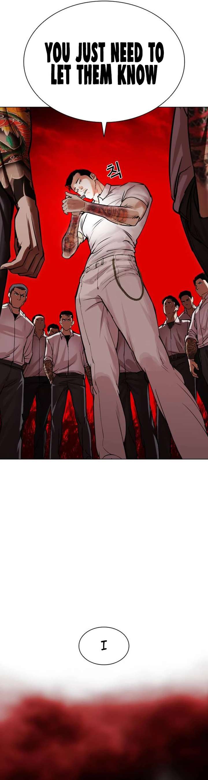 Lookism Chapter 486 - Page 99