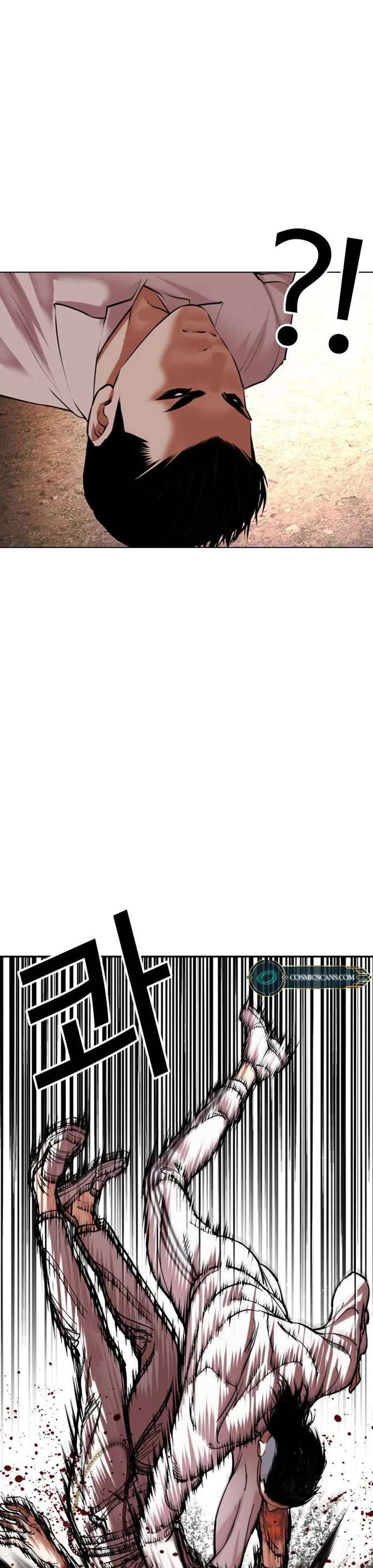 Lookism Chapter 487 - Page 18