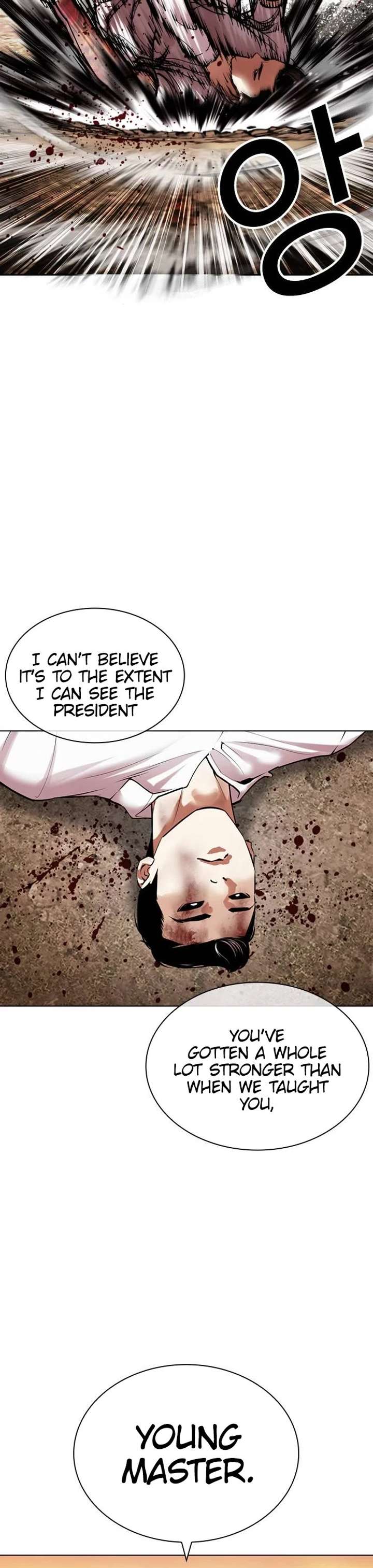 Lookism Chapter 487 - Page 19