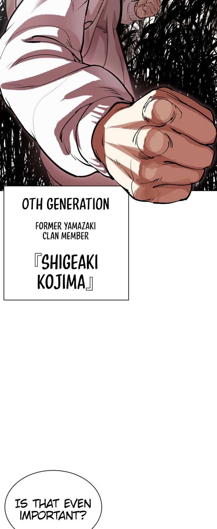 Lookism Chapter 487 - Page 26