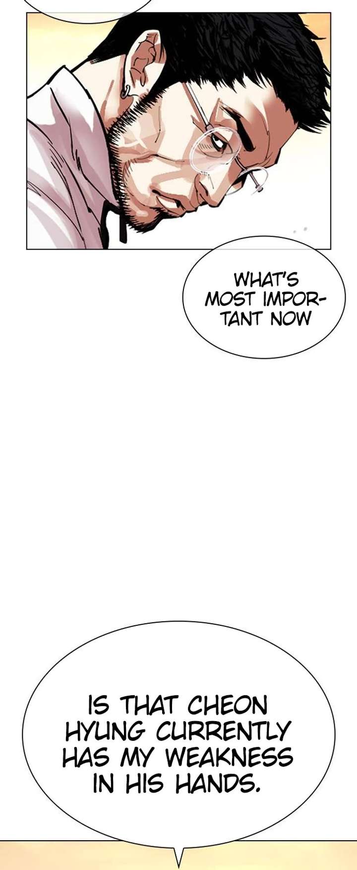 Lookism Chapter 487 - Page 27