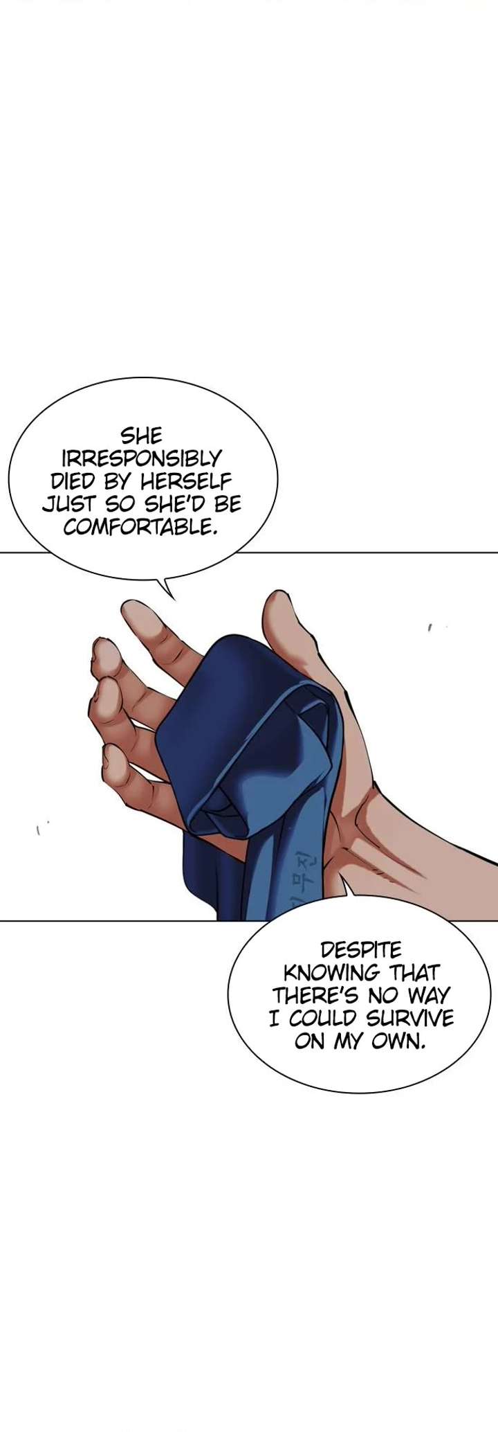 Lookism Chapter 487 - Page 35