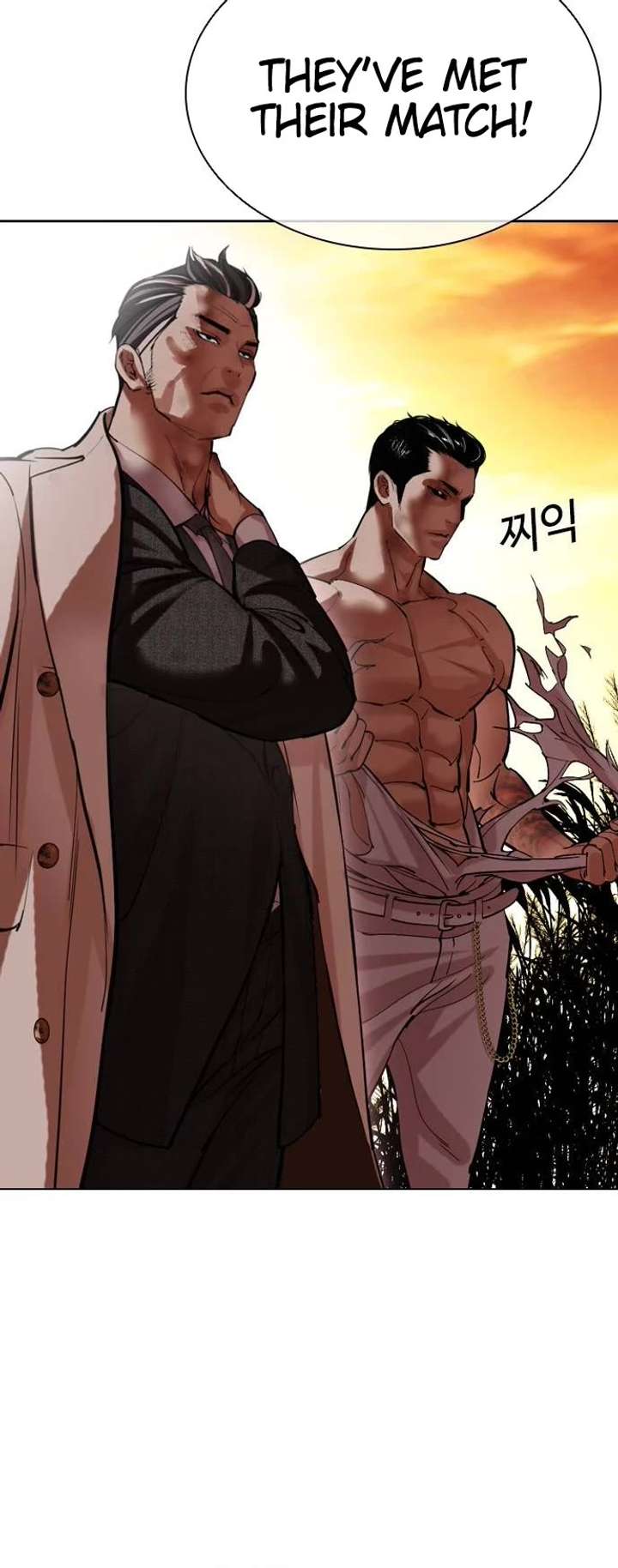 Lookism Chapter 487 - Page 39