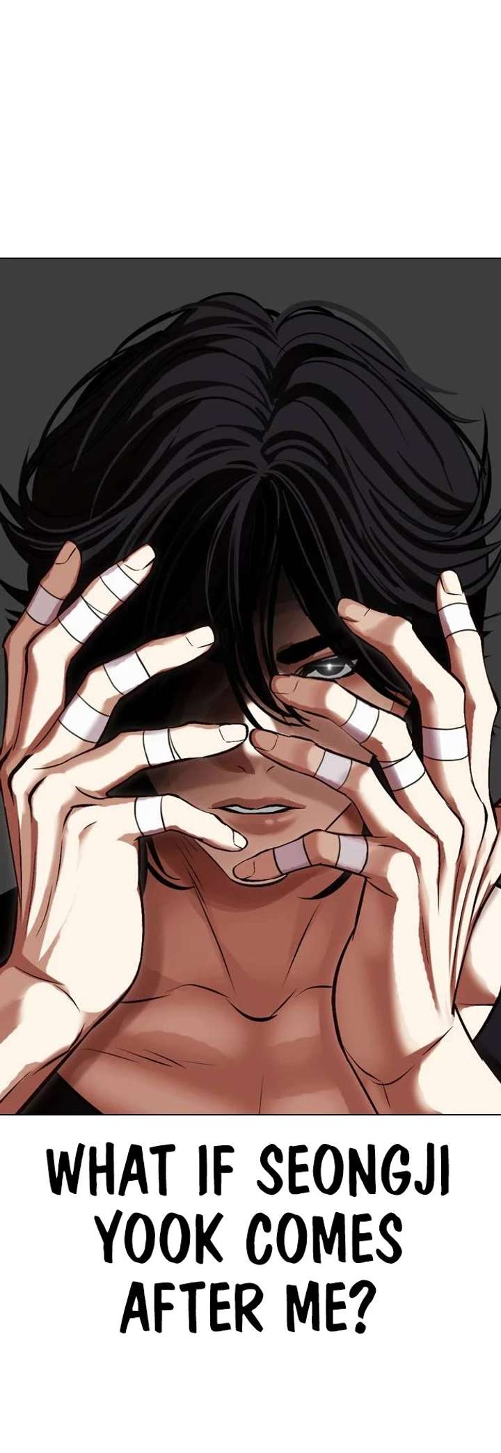 Lookism Chapter 487 - Page 51