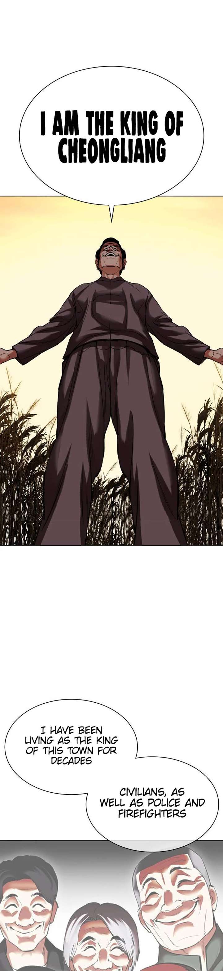 Lookism Chapter 487 - Page 57