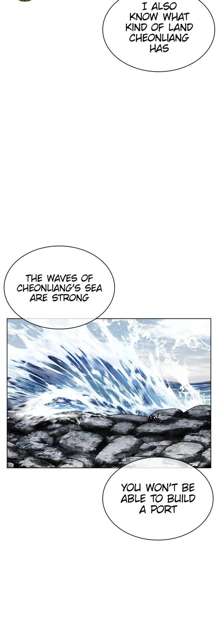 Lookism Chapter 487 - Page 63