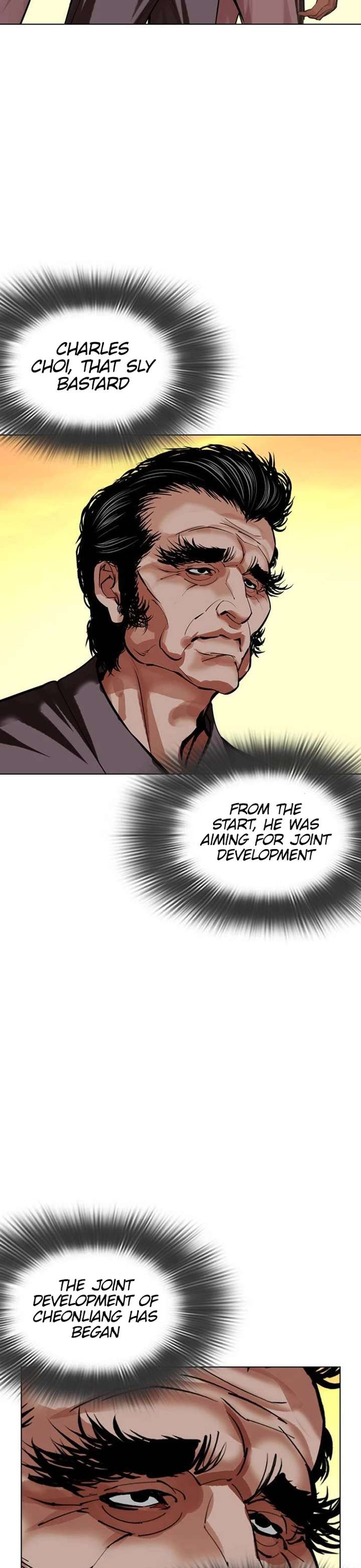 Lookism Chapter 487 - Page 73