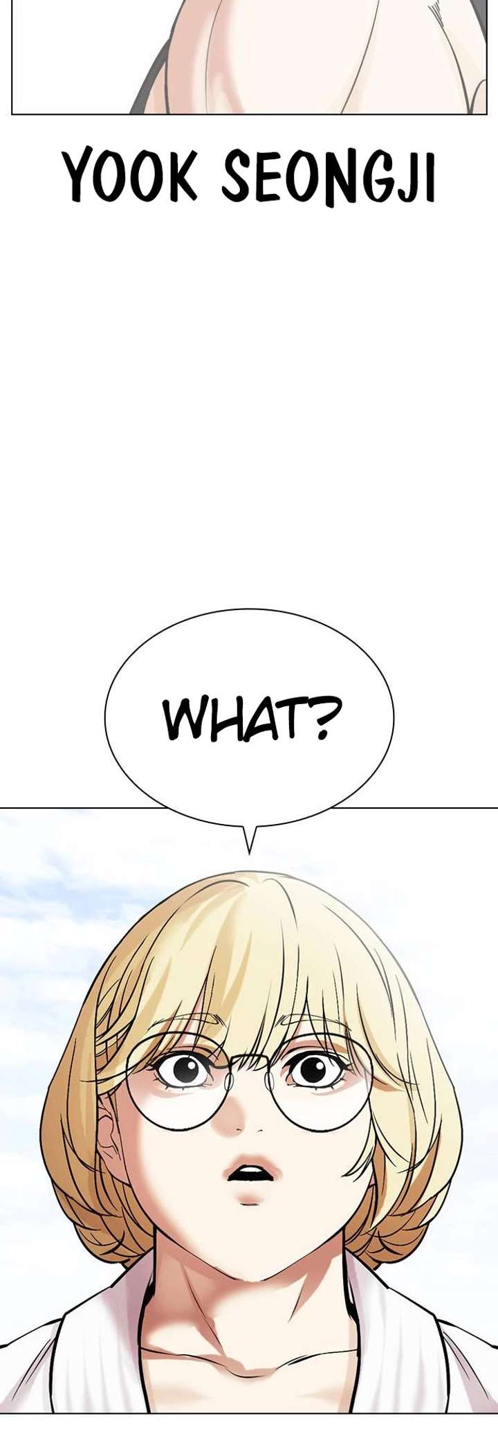 Lookism Chapter 487 - Page 75