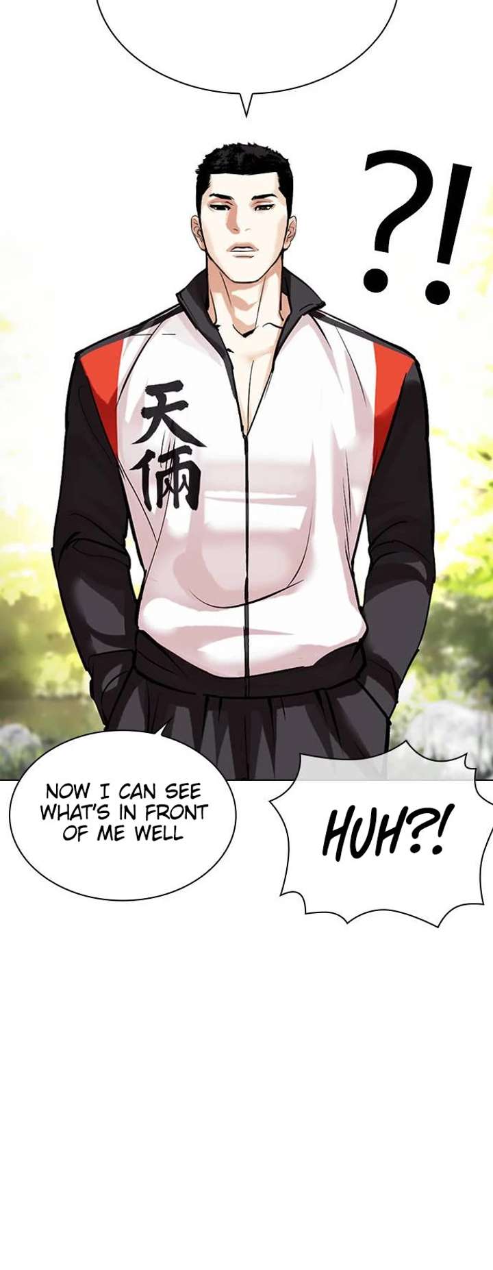 Lookism Chapter 487 - Page 79