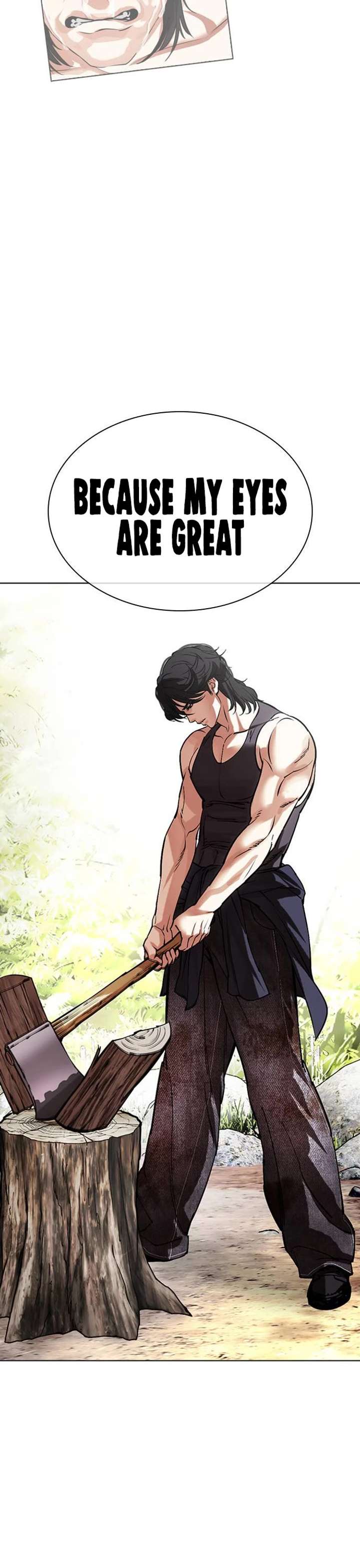 Lookism Chapter 487 - Page 81