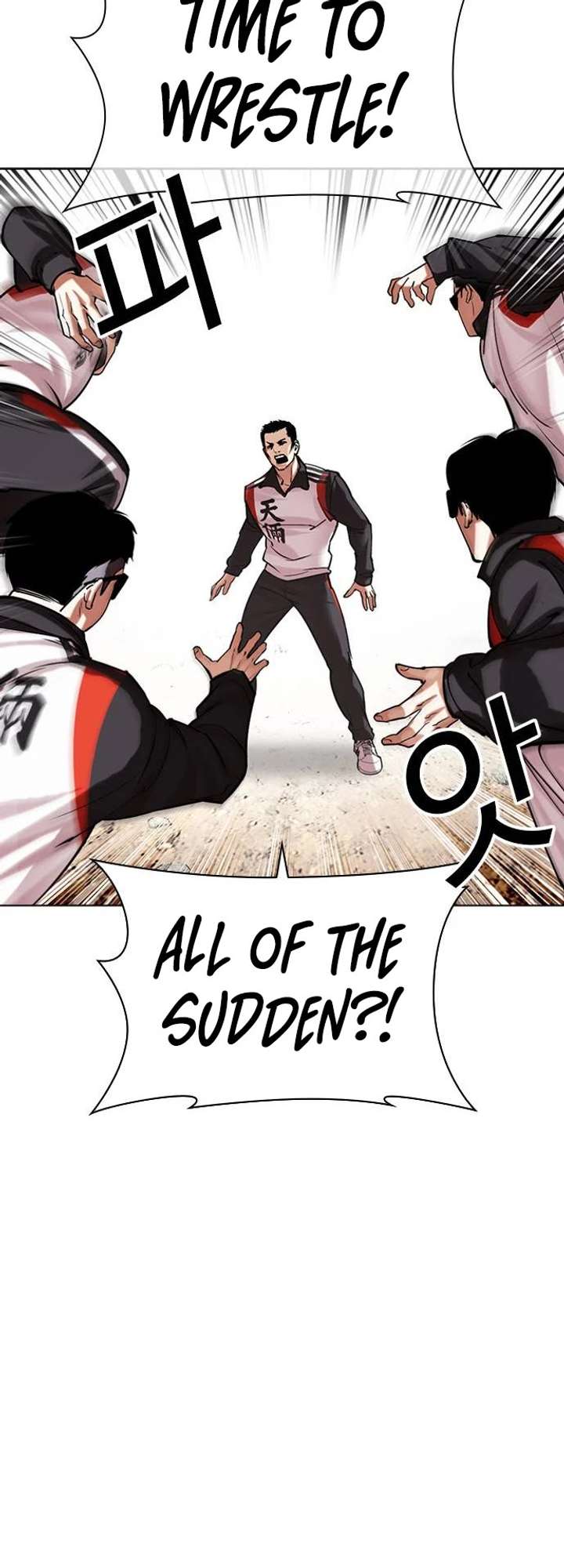 Lookism Chapter 487 - Page 83