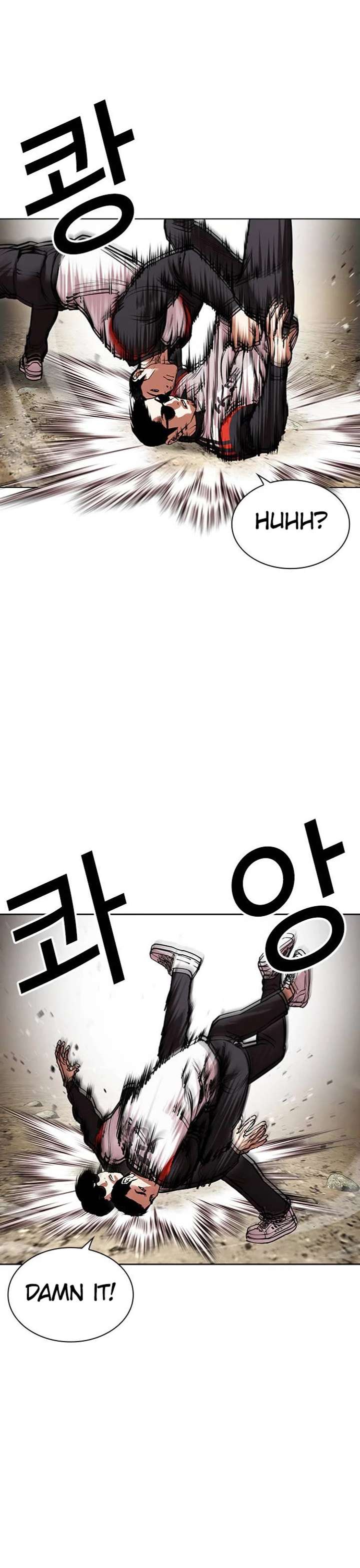 Lookism Chapter 487 - Page 85