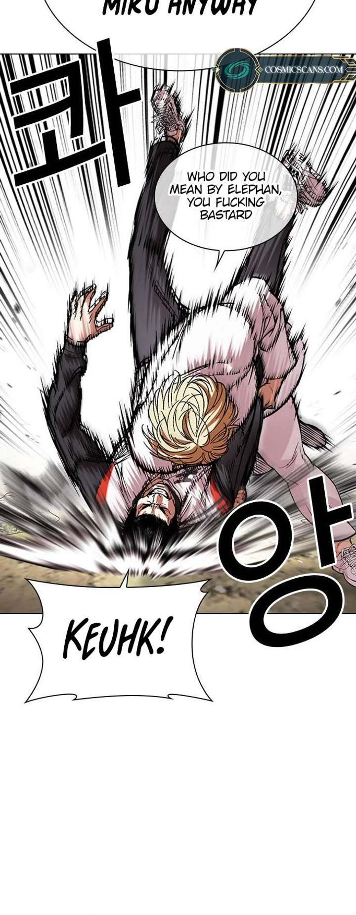 Lookism Chapter 487 - Page 87