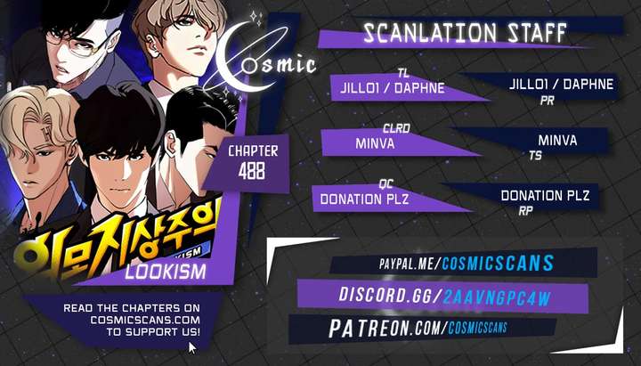 Lookism Chapter 488 - Page 1