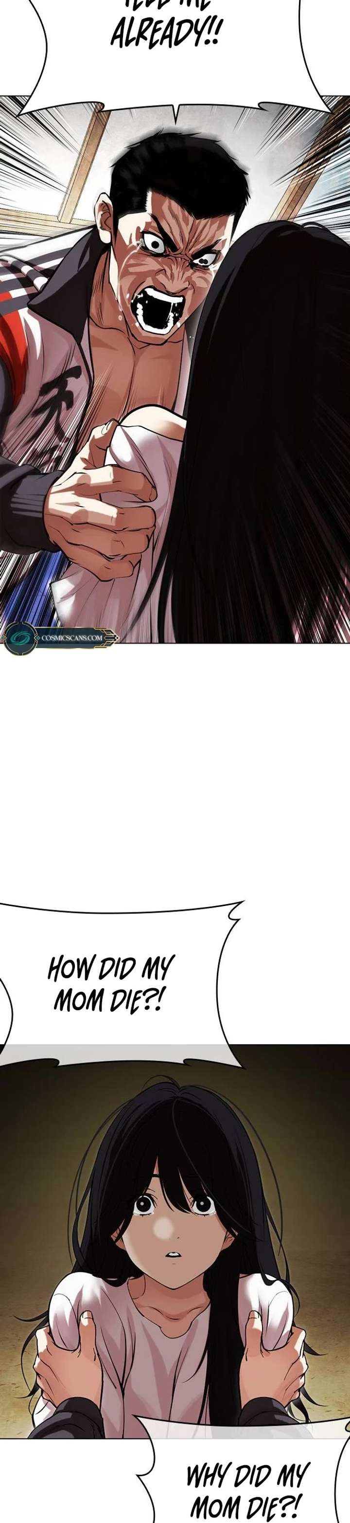 Lookism Chapter 488 - Page 15