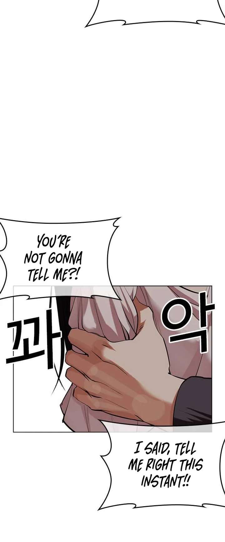 Lookism Chapter 488 - Page 16