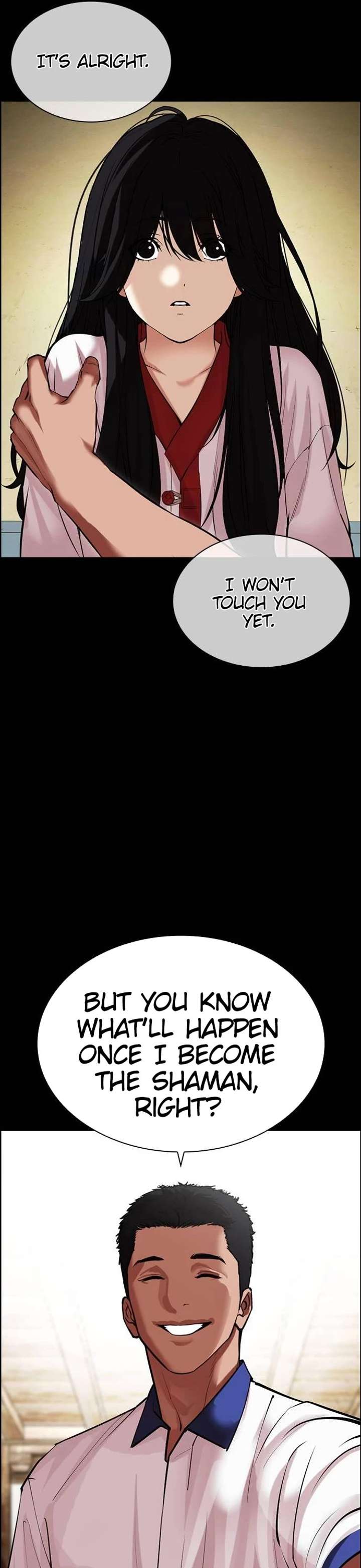 Lookism Chapter 488 - Page 18