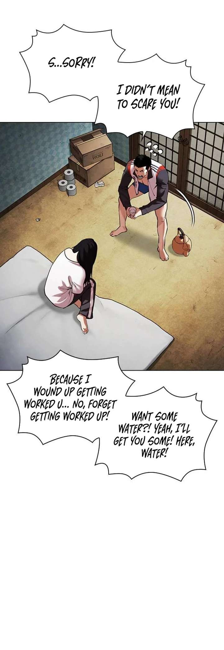 Lookism Chapter 488 - Page 21