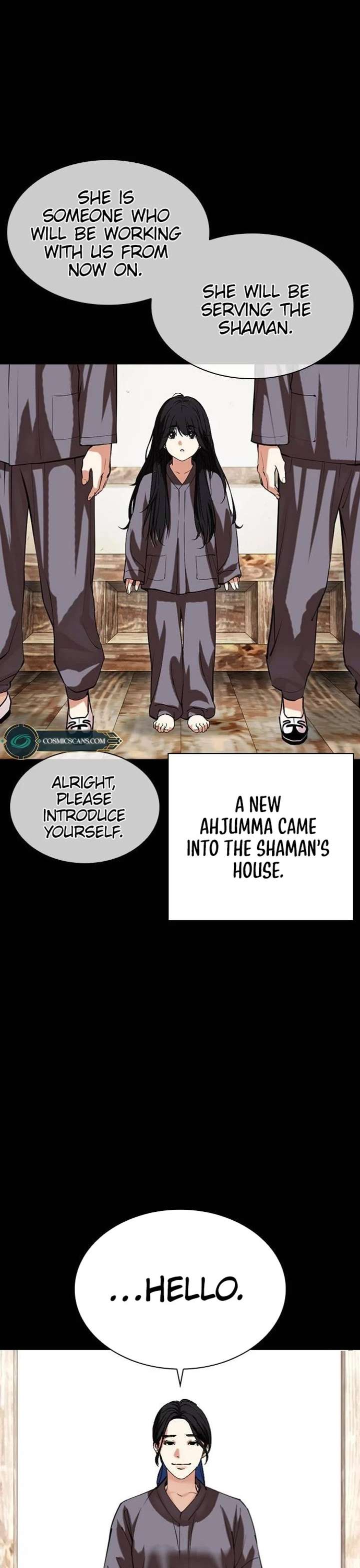 Lookism Chapter 488 - Page 27