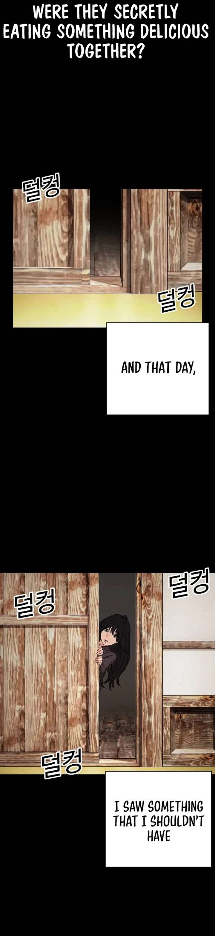 Lookism Chapter 488 - Page 38