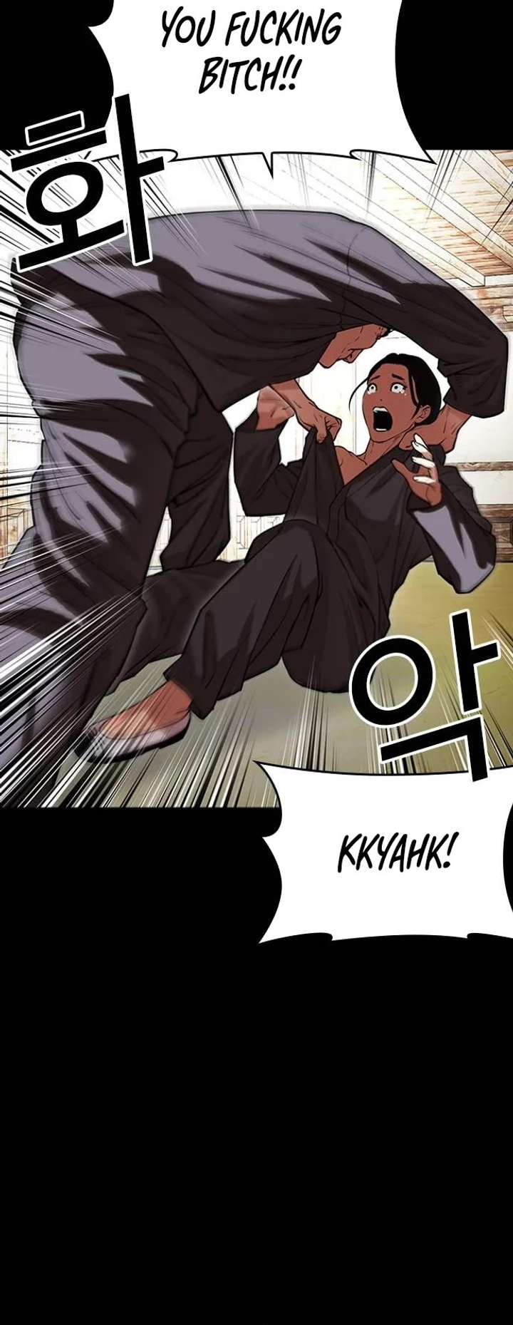 Lookism Chapter 488 - Page 56