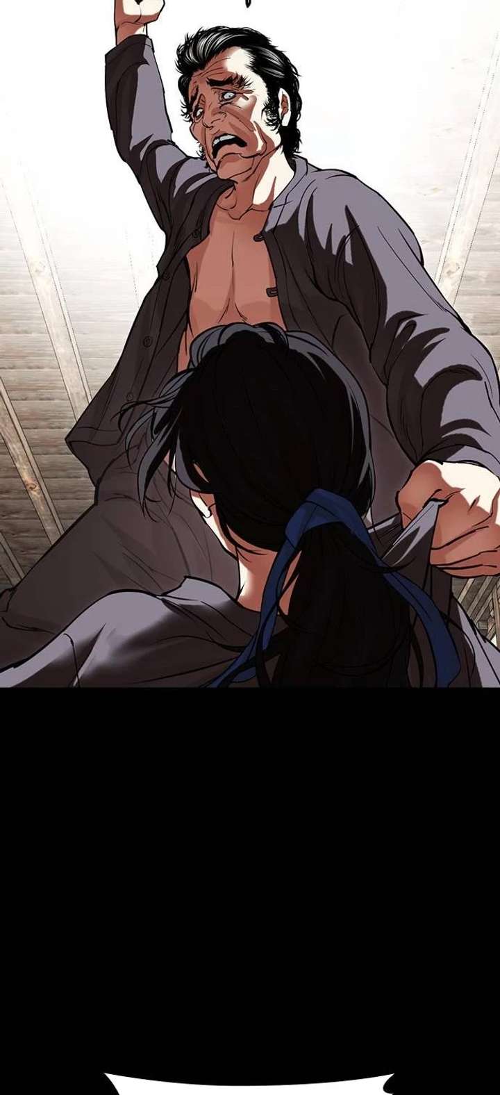 Lookism Chapter 488 - Page 59