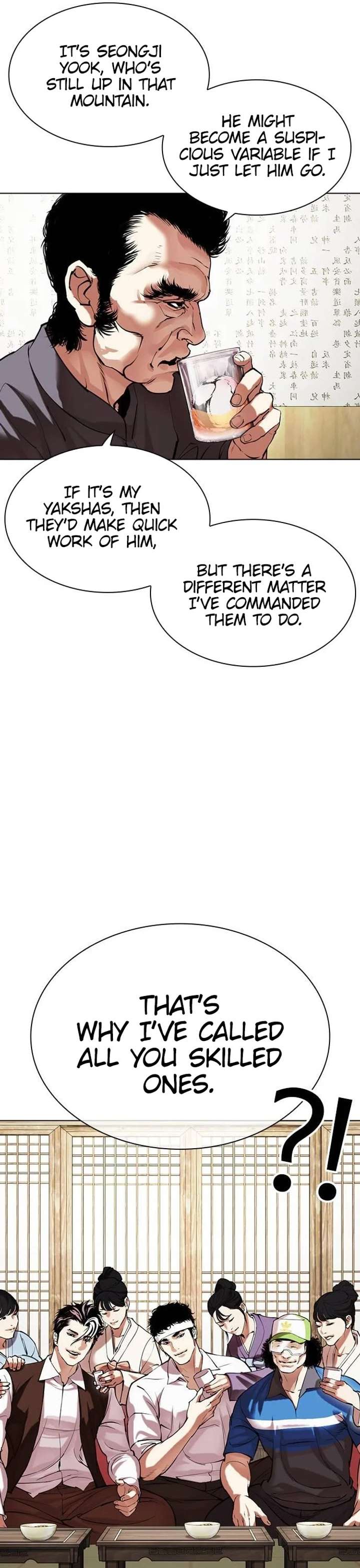 Lookism Chapter 488 - Page 6