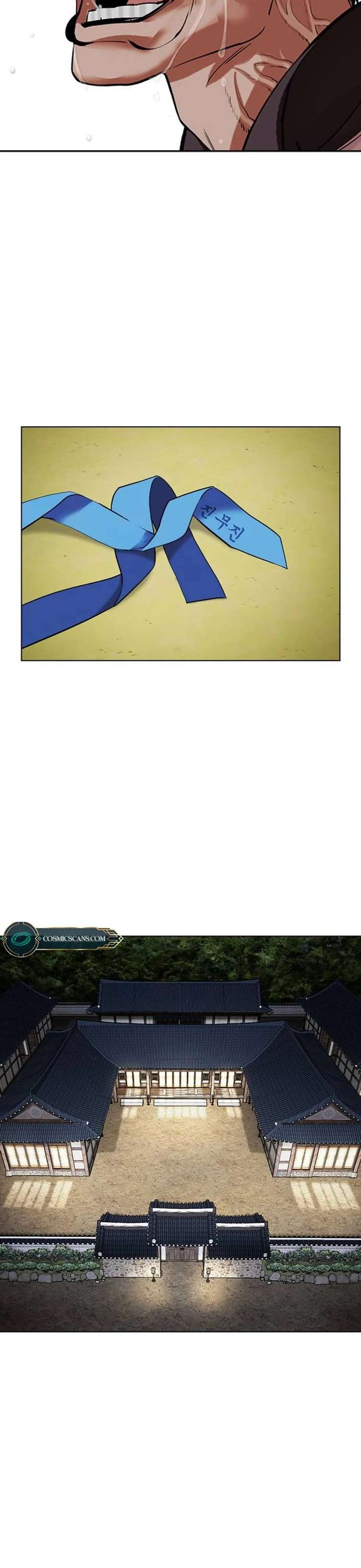 Lookism Chapter 488 - Page 70