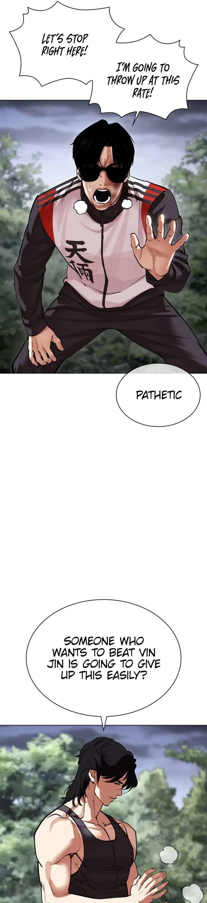 Lookism Chapter 488 - Page 76