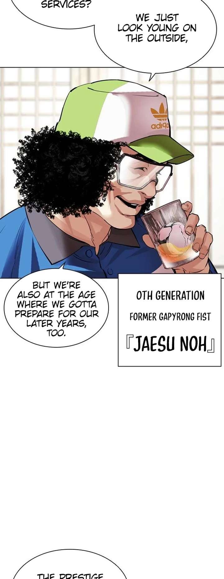 Lookism Chapter 488 - Page 8