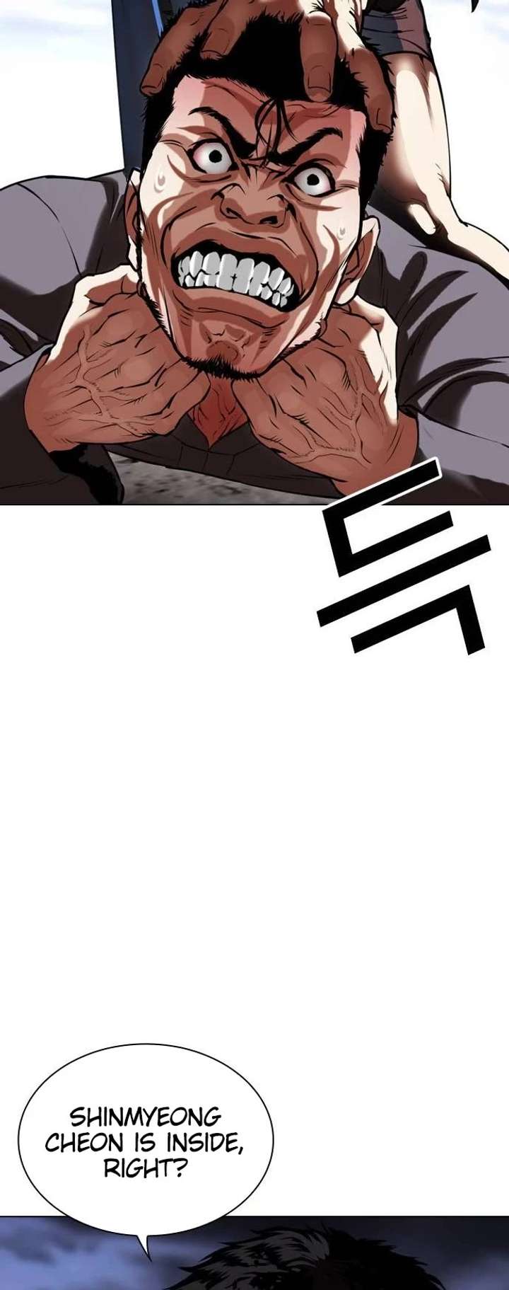 Lookism Chapter 488 - Page 83