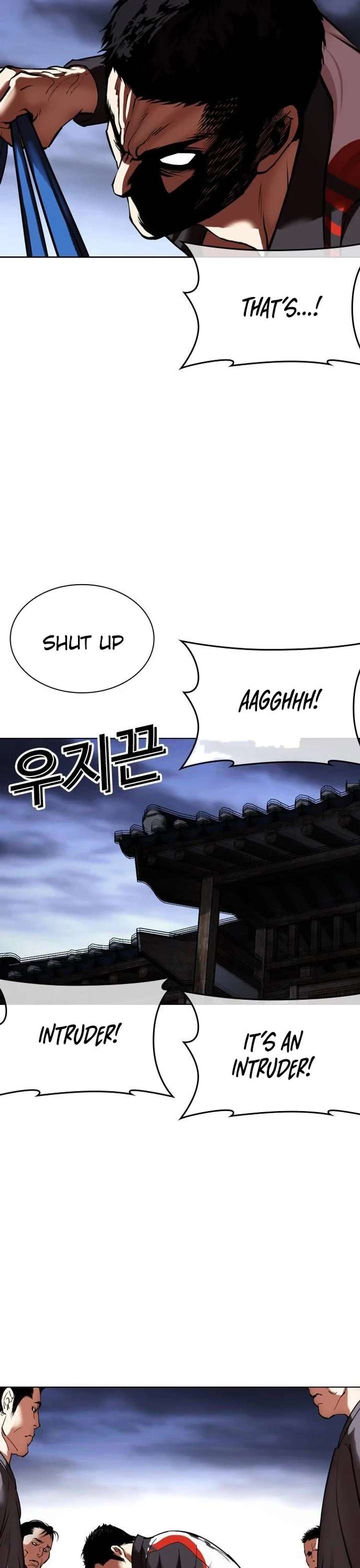 Lookism Chapter 488 - Page 84
