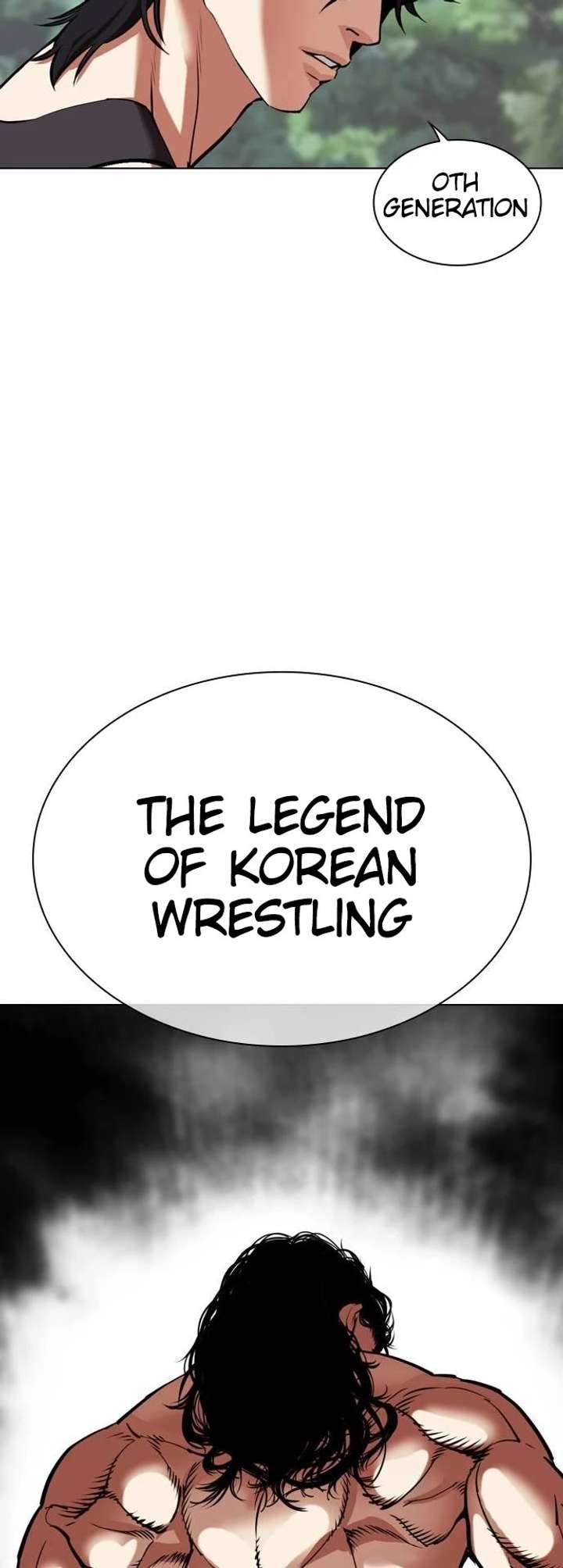 Lookism Chapter 488 - Page 86