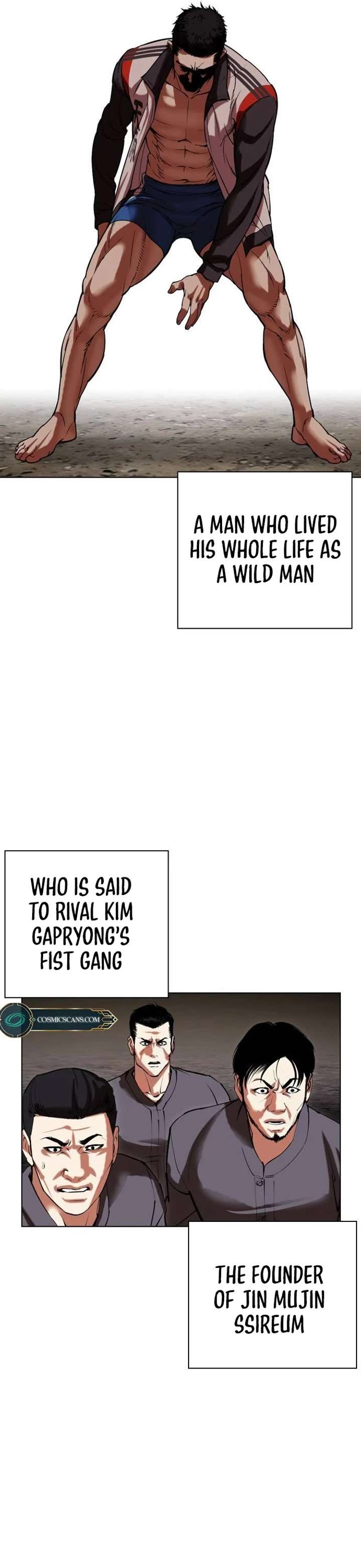 Lookism Chapter 488 - Page 88