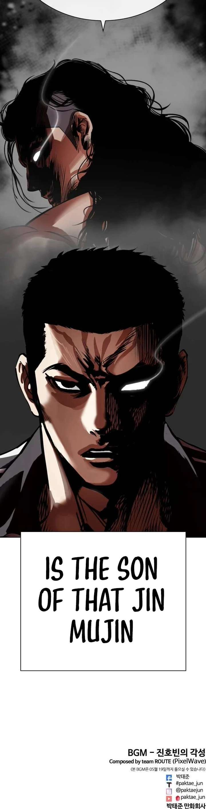 Lookism Chapter 488 - Page 90