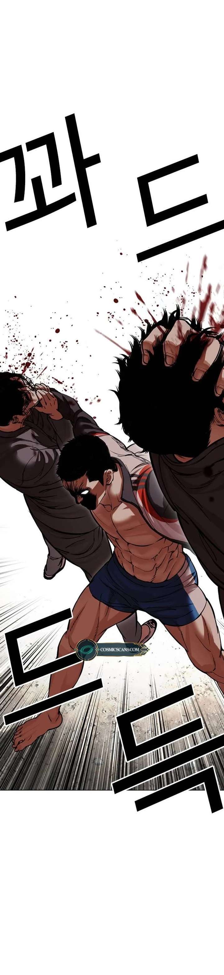 Lookism Chapter 489 - Page 10