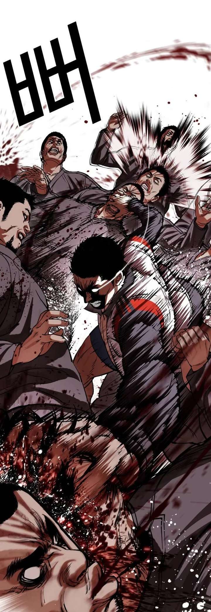 Lookism Chapter 489 - Page 11