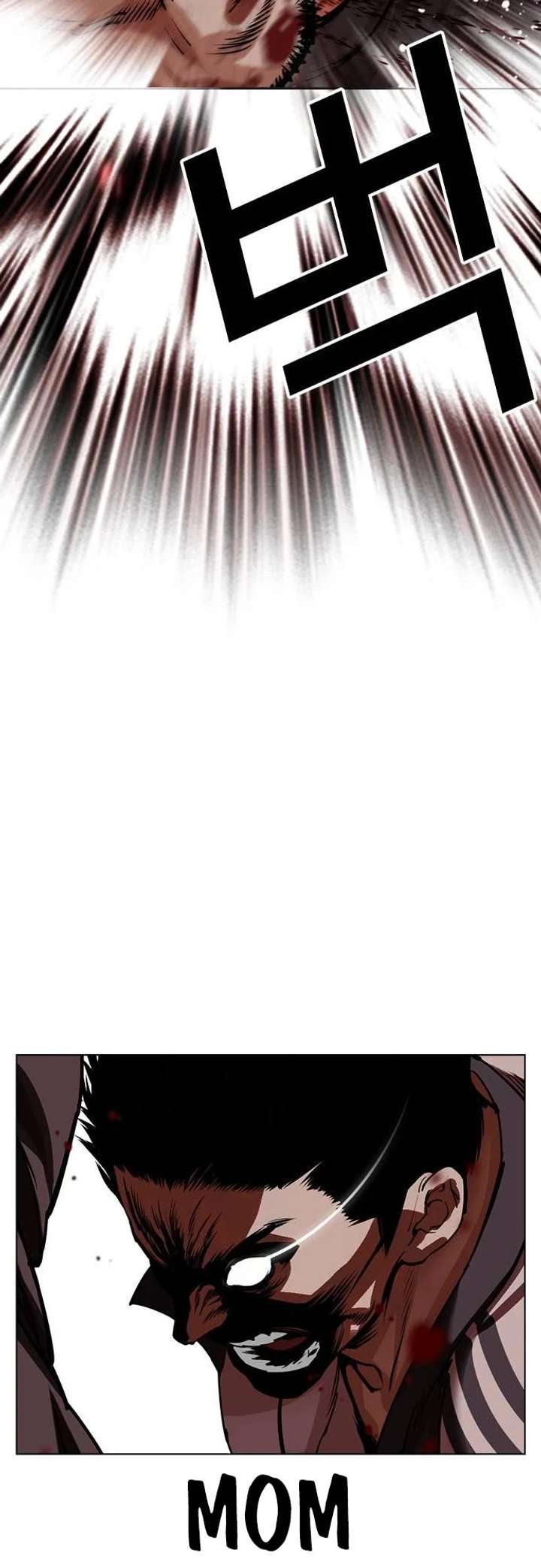 Lookism Chapter 489 - Page 12