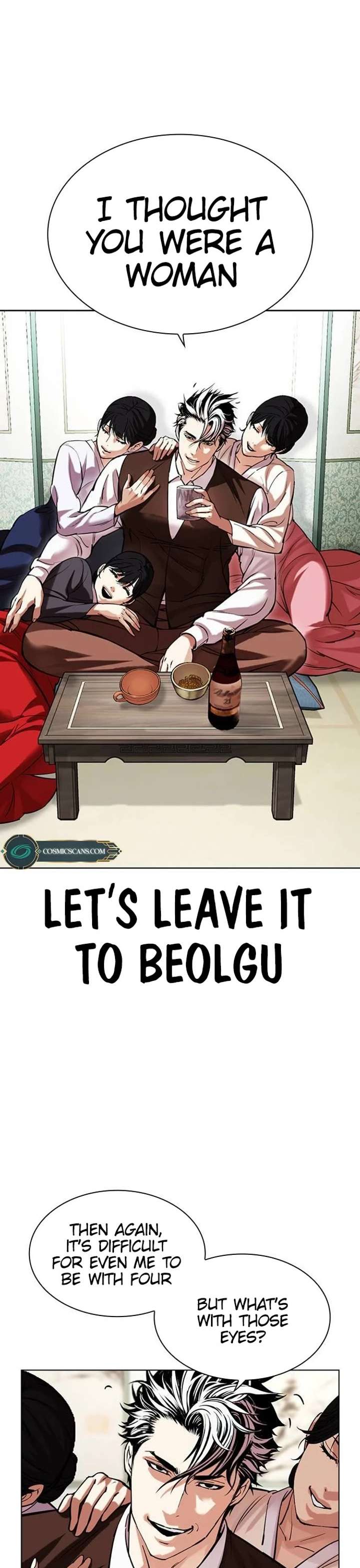 Lookism Chapter 489 - Page 26