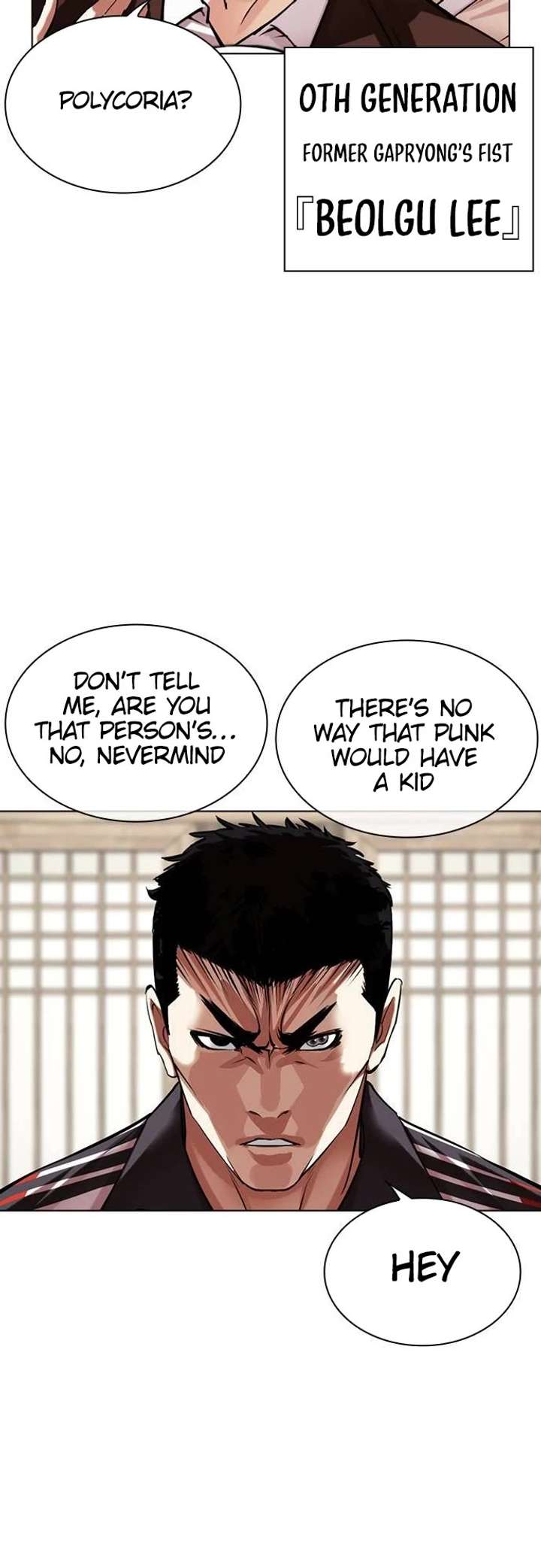 Lookism Chapter 489 - Page 27