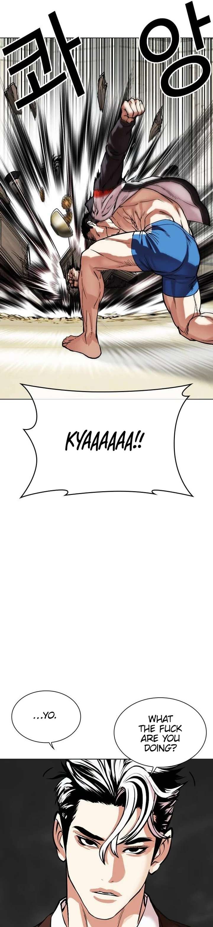 Lookism Chapter 489 - Page 29