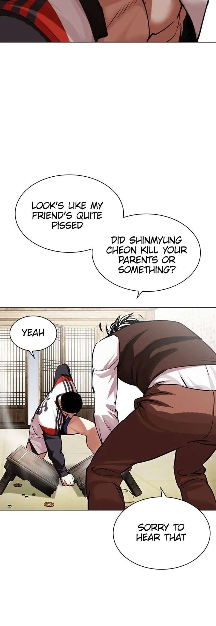 Lookism Chapter 489 - Page 31