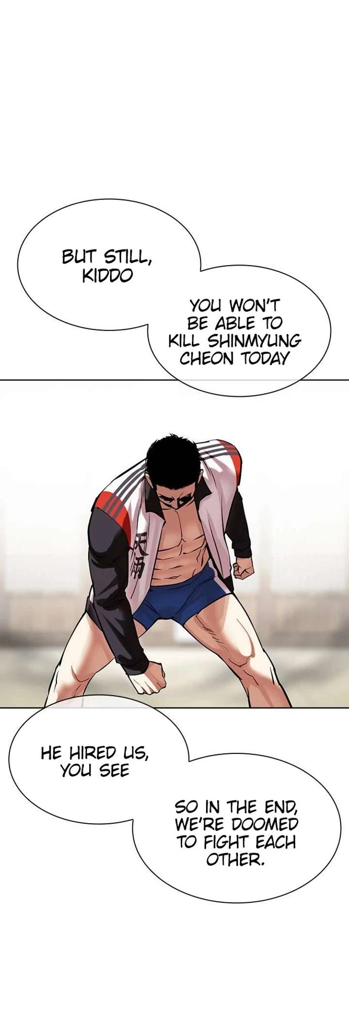 Lookism Chapter 489 - Page 32