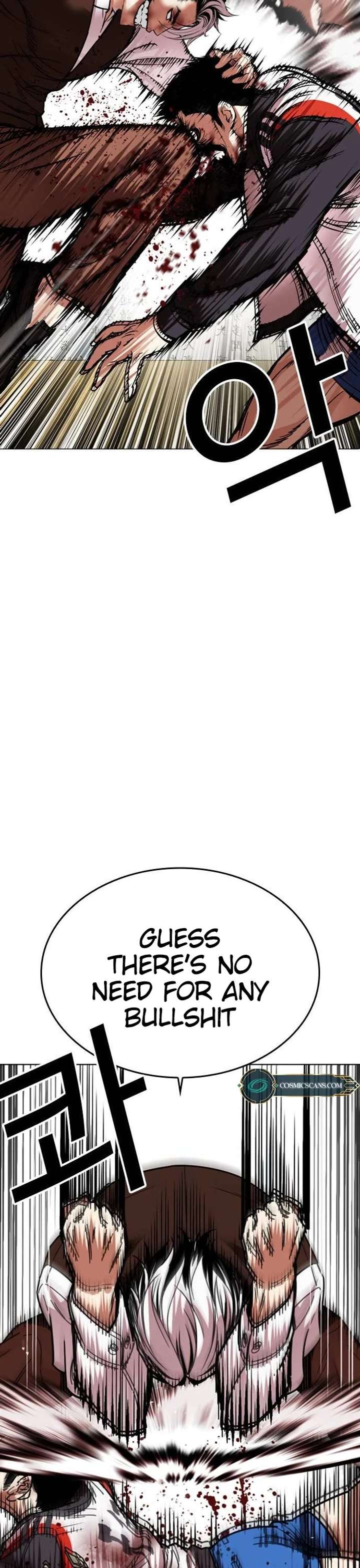 Lookism Chapter 489 - Page 37