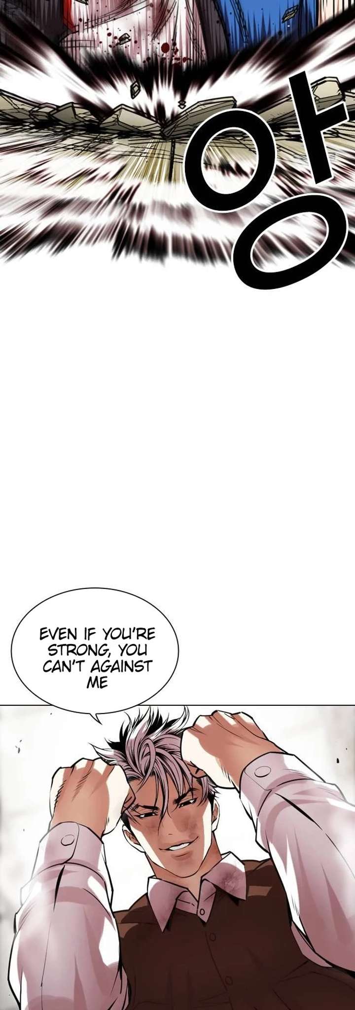 Lookism Chapter 489 - Page 38