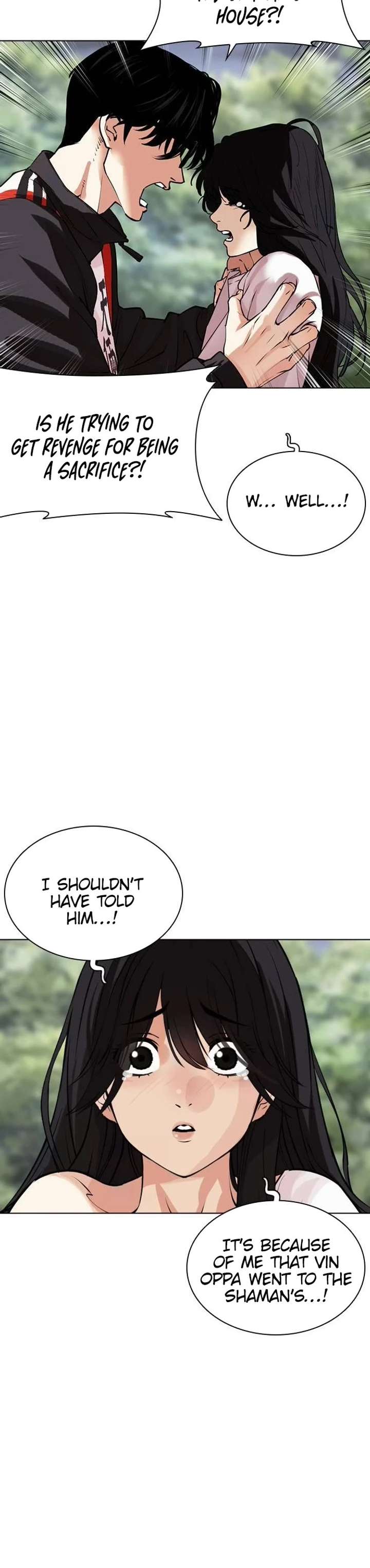 Lookism Chapter 489 - Page 4